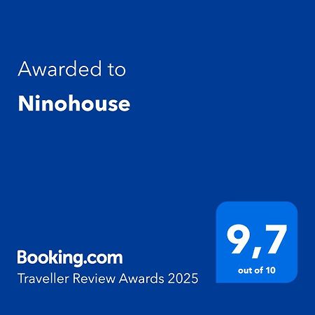 فيلا Ninohouse روما المظهر الخارجي الصورة